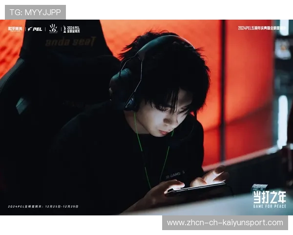 电竞选手是否需要参与公关培训,电竞选手需要做什么