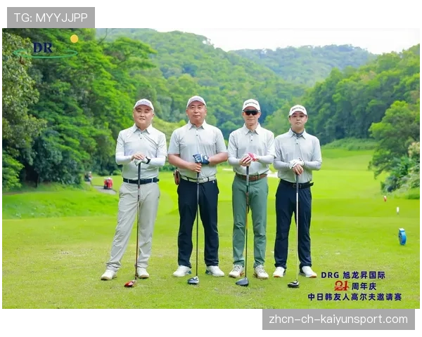 高尔夫名将最后一洞绝杀，锦标赛戏剧性收官，高尔夫结局